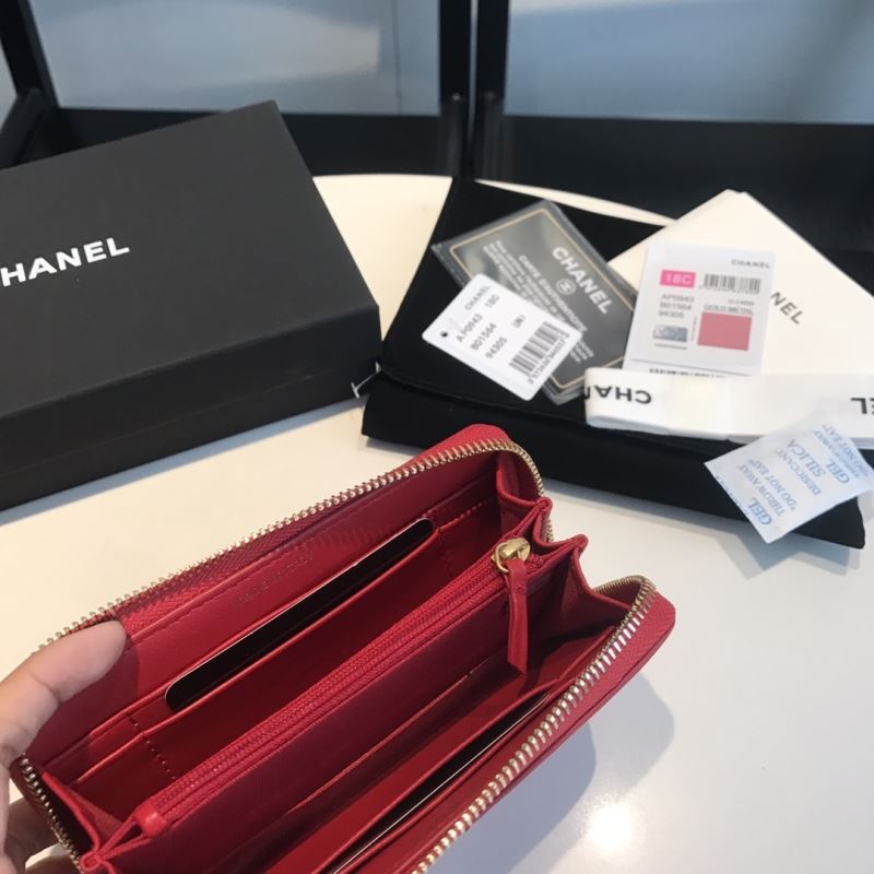 Chanel Wallet Purse